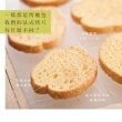 【山日初/信手工坊】京豐禮364g×3盒組(法式烤片片、台灣風味酥、旺來堅果糖)