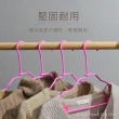 【晴天媽咪】48入-國王衣架/掛衣架