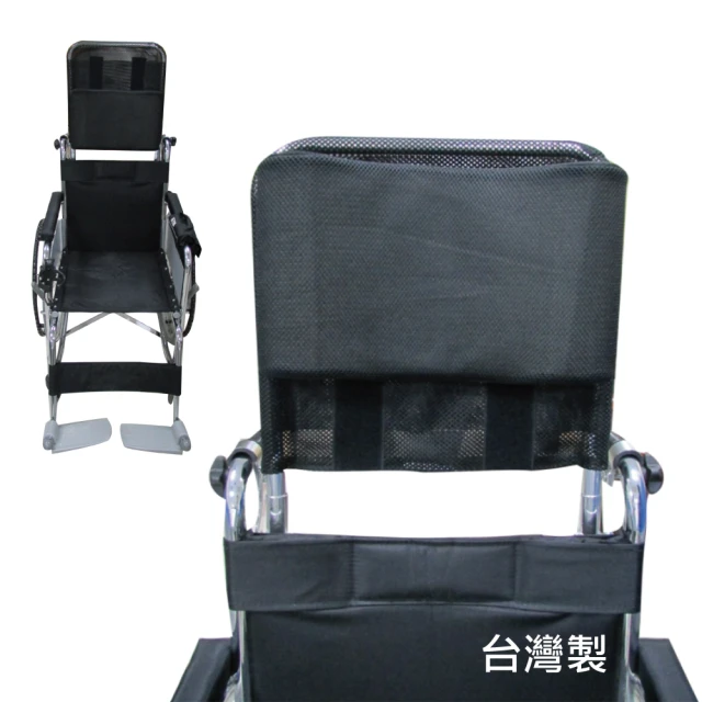 【感恩使者】富士康 FZK 輪椅用頭枕 ZHTW1784(可調角度、高度-台灣製)