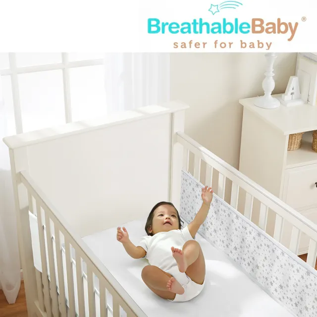 【英國 BreathableBaby】透氣嬰兒床圍 兩側型(19433滿天星灰)