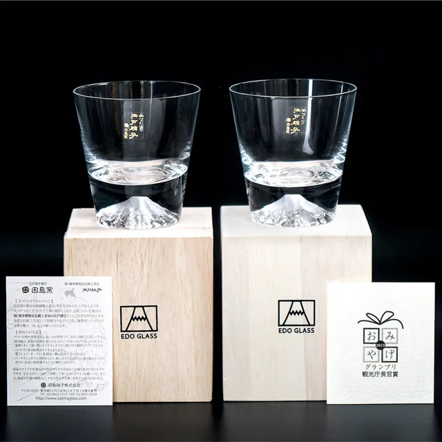 【田島硝子】日本手工吹製 富士山威士忌杯 2入組(TG15-015-R+TG15-015-R)