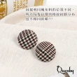 【Quenby】千鳥格貼耳獨特造型耳環/耳針(耳環/配件/交換禮物)