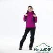 【Mt. JADE】中性 極限登峰Thor V2 防水透濕長褲 專業風雨衣/登山必備(深碳灰)