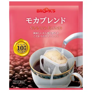 【BROOK’S 布魯克斯】摩卡綜合25入獨享袋(掛耳式濾泡黑咖啡)