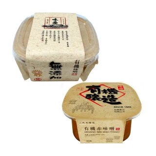 【味榮】有機達人味噌300g*1盒+有機赤味噌300g*1盒