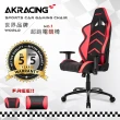 【AKRACING】超跑電競椅旗艦款GT99Ranger紅(電競椅)