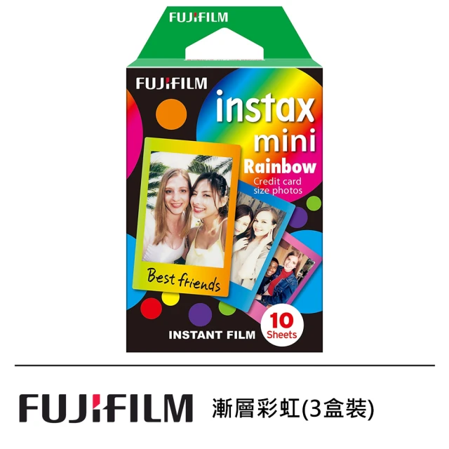 FUJIFILM 富士 instax mini 空白底片 1