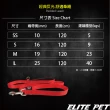 【ELITE PET】經典反光 寵物舒適牽繩 M號(紅/藍/黑)