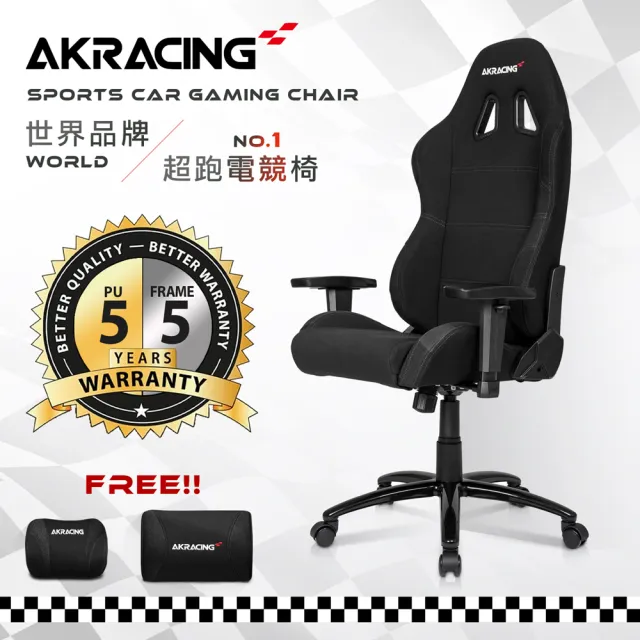 【AKRACING】超跑電競椅GT05Whirlwind(電競椅)