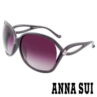 【ANNA SUI 安娜蘇】香氛花園優雅淑女雙扣圈環設計太陽眼鏡(紫 -AS800M765)