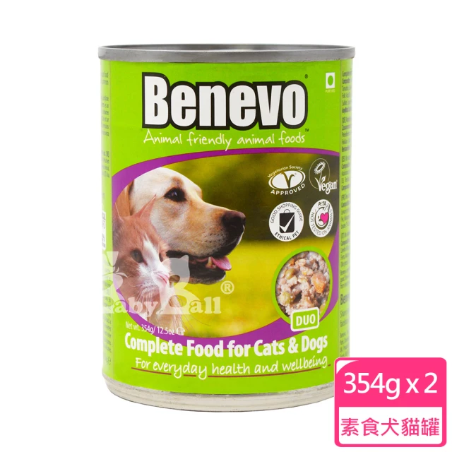 【Benevo 倍樂福】英國素食認證 犬貓主食罐頭 354gX2罐(素食狗罐 素食貓罐 純素)
