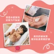 【Mustela 慕之恬廊】舒恬良 敏弱修復潤身乳 200ml(寶寶/嬰兒/新生兒/幼兒/兒童 身體乳液)