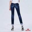 【BRAPPERS】女款 新美尻系列-中高腰彈性窄管褲(藍)