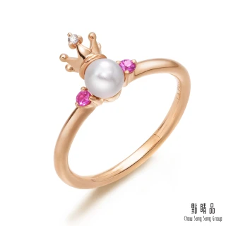 【點睛品】La Pelle 日本AKOYA珍珠寶石皇后戒指