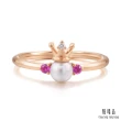 【點睛品】La Pelle 日本AKOYA珍珠寶石皇后戒指