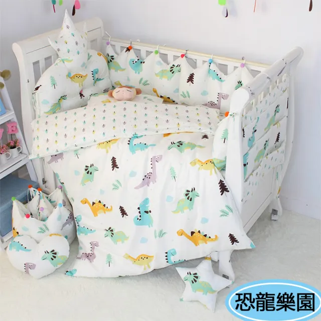 【HA Baby】嬰兒床專用-6件套組(適用 長x寬130cmx70cm嬰兒床型   嬰兒床床包、嬰兒床床單)