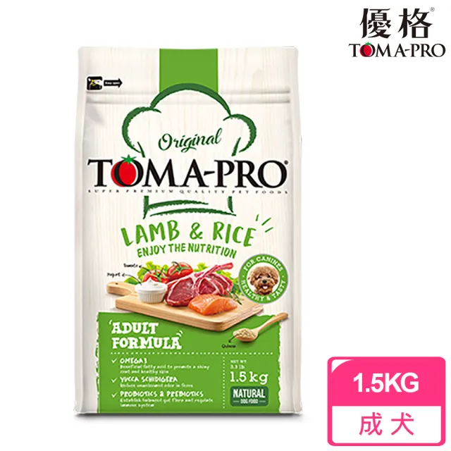 【TOMA-PRO 優格】經典系列-成犬 羊肉+米 毛髮柔亮配方 小顆粒(1.5KG)