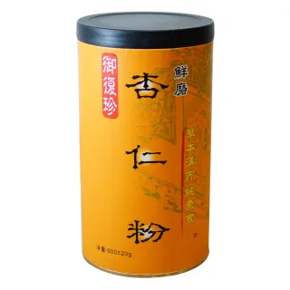 【御復珍】鮮磨杏仁粉-無加糖600gX6罐