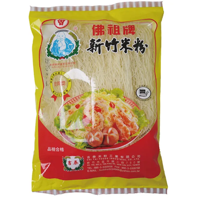 佛祖牌(曾) 新竹米粉200g (炒米粉/湯米粉)