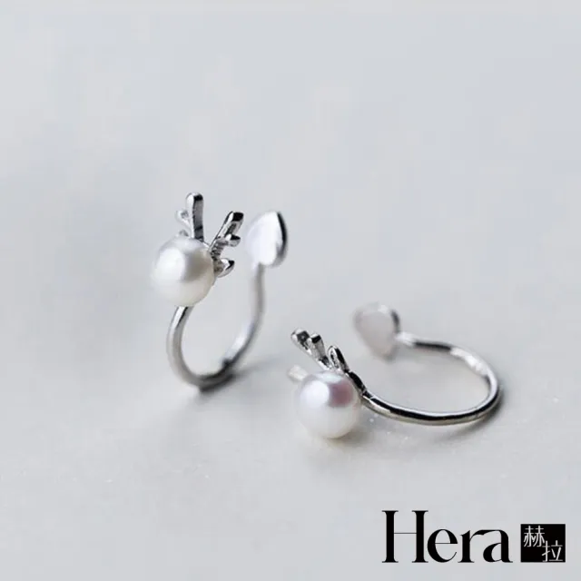 【HERA 赫拉】森林系珍珠麋鹿角鹿角耳夾(飾品)