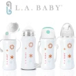 【L.A. Baby】四階段316超輕不鏽鋼保溫奶瓶成長禮盒組270ml 15件組(珍珠白)