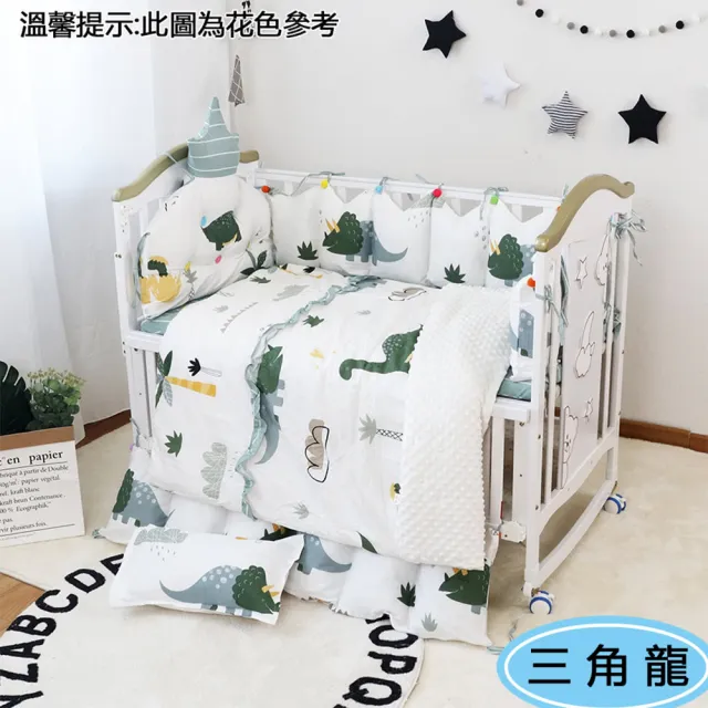 【HA Baby】嬰兒床專用-4件套組(適用 長x寬120cmx70cm嬰兒床型   嬰兒床床包、嬰兒床床單)