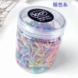 【Emi 艾迷】糖果色系髮圈500入 罐裝 彈性 橡皮筋(約500入 成人 兒童皆可用)