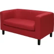 【YOI傢俱】卡保雙人沙發 4色可選 黑/紅/紫/綠色(YAQ-8017-2)
