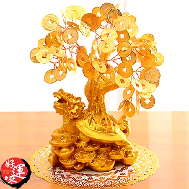【好運旺旺來】招財樹發財樹-龍龜銅錢-小號高16cm