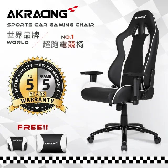 【AKRACING】超跑電競椅GT58Nitro白(電競椅)