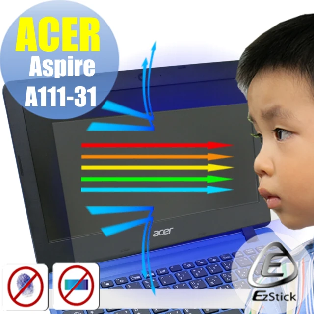 【Ezstick】ACER Aspire 1 A111-31 防藍光螢幕貼(可選鏡面或霧面)