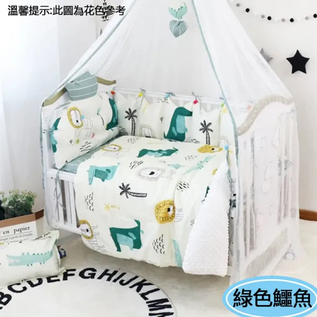 【HA Baby】嬰兒床專用-6件套組(適用 長x寬120cmx70cm嬰兒床型   嬰兒床床包、嬰兒床床單)