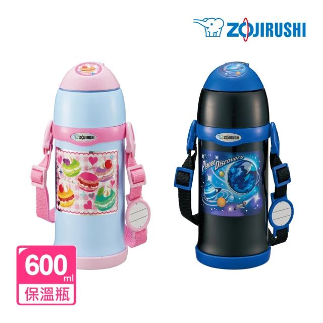 【ZOJIRUSHI 象印】童用2WAY不鏽鋼保溫杯600ml(SC-ZT60 兒童水壺 保溫瓶)