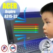 【Ezstick】ACER A315 A315-32 防藍光螢幕貼(可選鏡面或霧面)