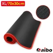 【aibo】大尺寸XL 電競布面滑鼠墊(70x30cm)