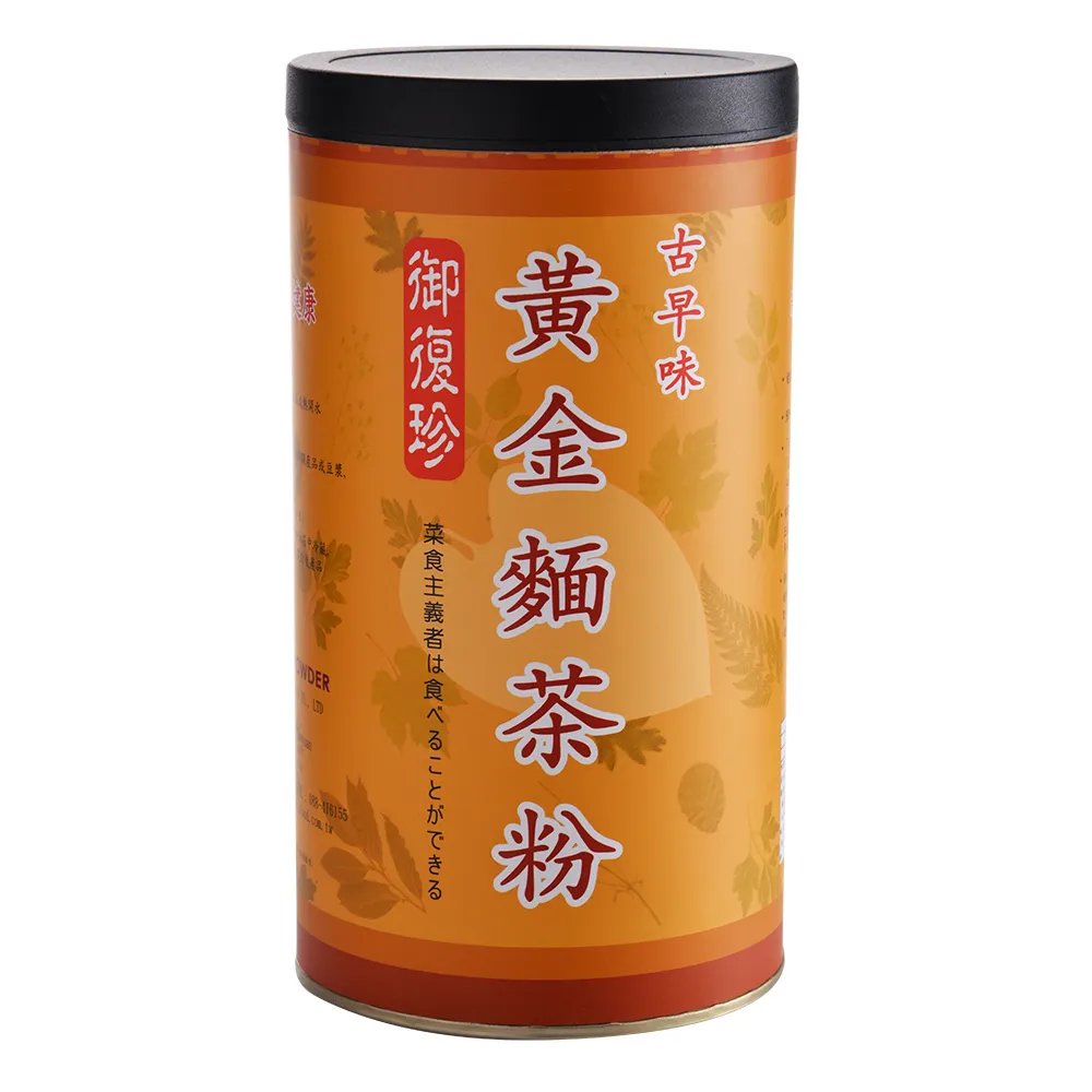 【御復珍】古早味黃金麵茶粉-添加糖600gX5罐
