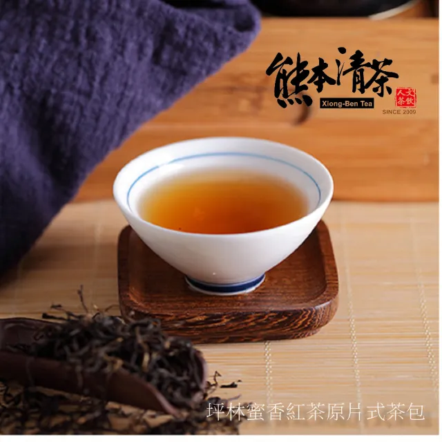 【熊本清茶】坪林傳統蜜香紅茶包3gx30入x1盒(產地直銷)