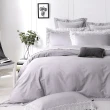【Cozy inn】荷斯緹雅 300織精梳棉四件式被套床包組(雙人)