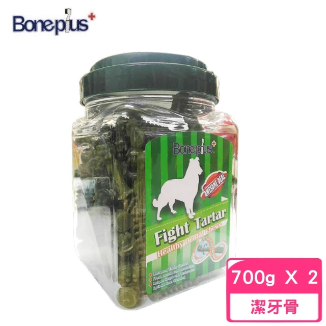 Bone Plus 超效動能雙頭潔牙骨 700g*2入組（小桶裝）