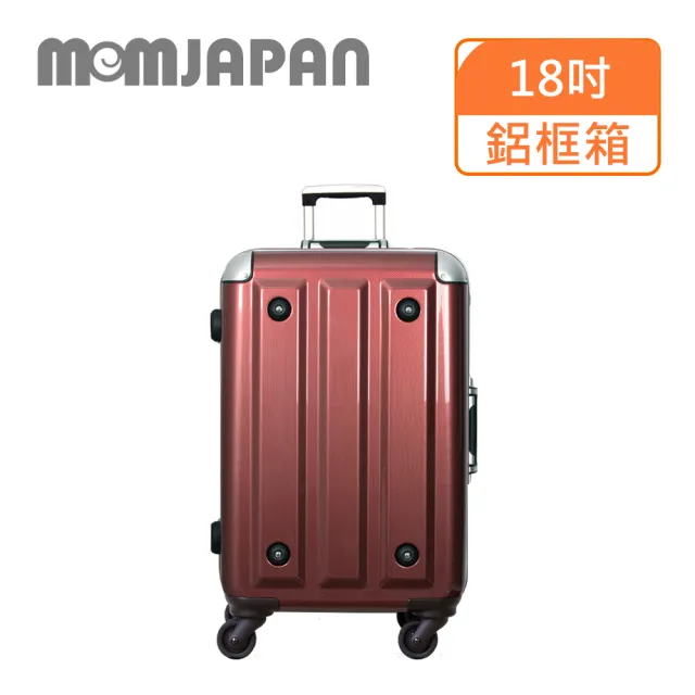 【MOMJAPAN】18吋 日系時尚亮面PC鋁框 行李箱/旅行箱/登機箱(3008C 鏡面紅)