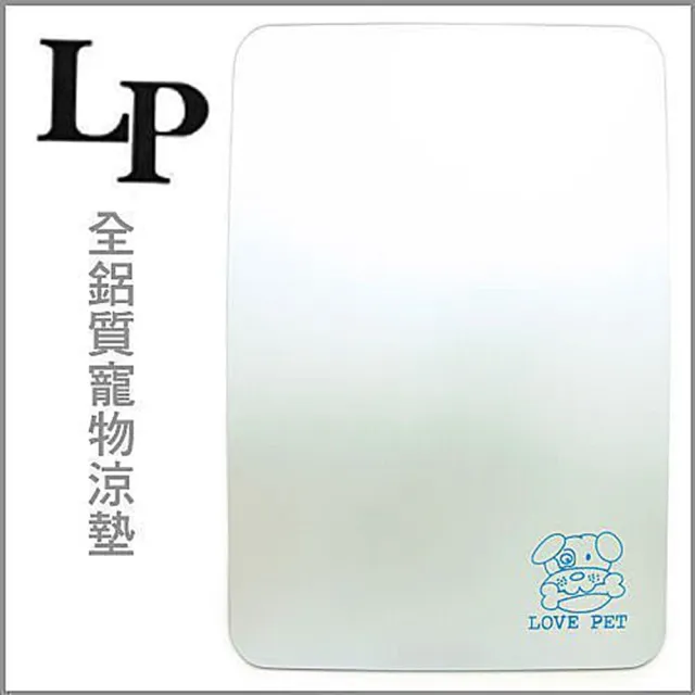 【Love Pet 樂寶】降溫鋁墊-小型犬用-大（J05）(夏季寵物涼感)