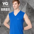 【YG】彩色V領無袖衫口袋V領寬肩背心
