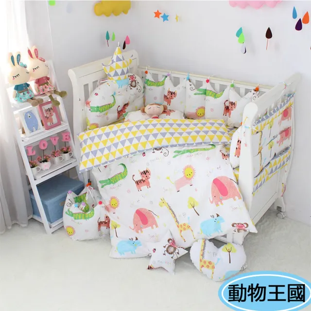 【HA Baby】嬰兒床專用-4件套組(適用 長x寬130cmx70cm嬰兒床型   嬰兒床床包、嬰兒床床單)