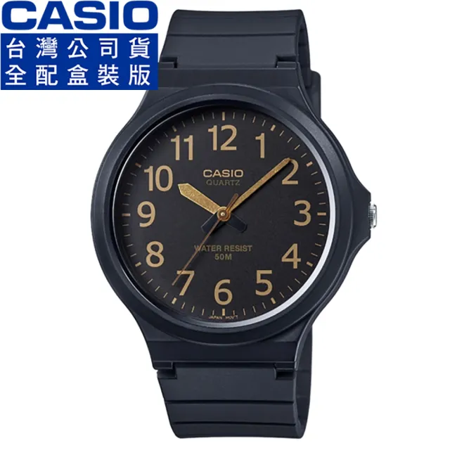 【CASIO 卡西歐】卡西歐大錶徑簡約石英錶-金 X 黑(MW-240-1B2 公司貨全配盒裝)