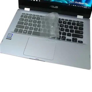 【Ezstick】ASUS Vivobook Flip TP412UA 奈米銀抗菌TPU 鍵盤保護膜(鍵盤膜)