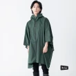 【日本KIU】空氣感雨衣 男女適用 親子防水斗篷(64071 風雨彩虹)