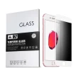 【IN7】APPLE iPhone 7/8 4.7吋 防窺3D全滿版鋼化玻璃保護貼(9H鋼化玻璃保護貼 疏油疏水 鋼化膜)
