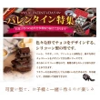 【kiret】矽膠 巧克力模具-愛心款56連-果凍/冰塊模具/盒(矽膠模具 巧克力模型 手工皂模 冰模)