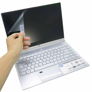 【Ezstick】MSI PS42 8RB 靜電式筆電LCD液晶螢幕貼(可選鏡面或霧面)