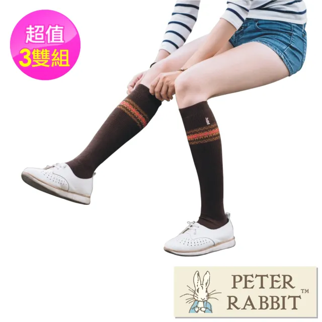 【PETER RABBIT 比得兔】賈克多提花精繡半統襪3件組(高質感精品)